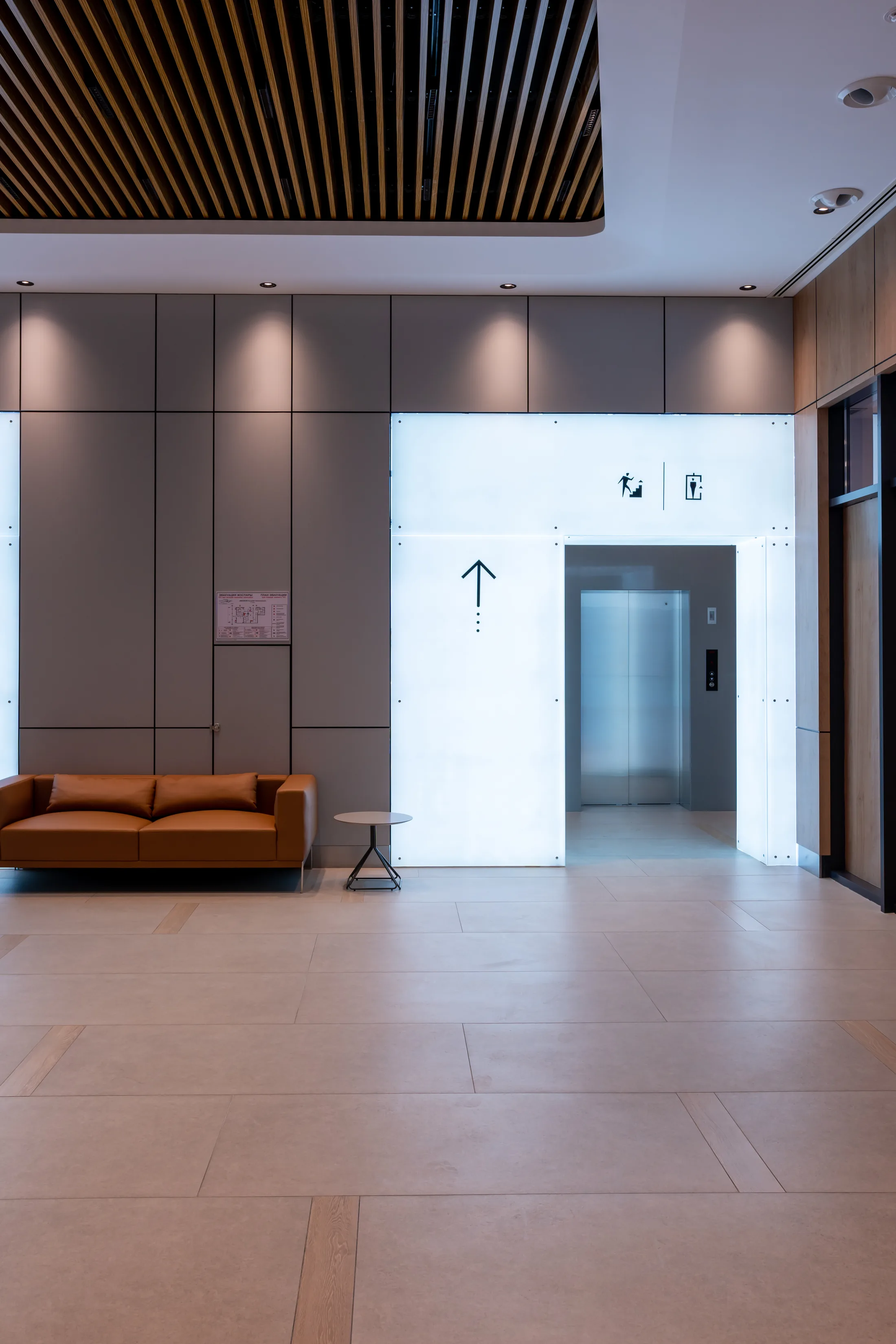 Интерьер Mediker Medical Center & SPA, Алматы — вид 94